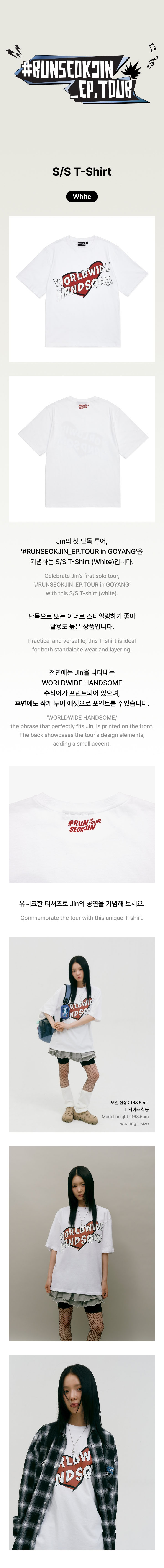 BTS JIN [RUNSEOKJIN] S/S T-Shirt /ホワイト RUNSEOKJIN] S/S T-Shirt (White) BTS ジン - メルカリ